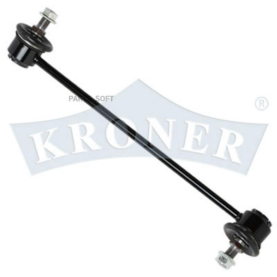 

Стойка Стабилизатора Chevrolet Lacetti (05-) (Перед. Прав.) Kroner Kroner арт. K303115