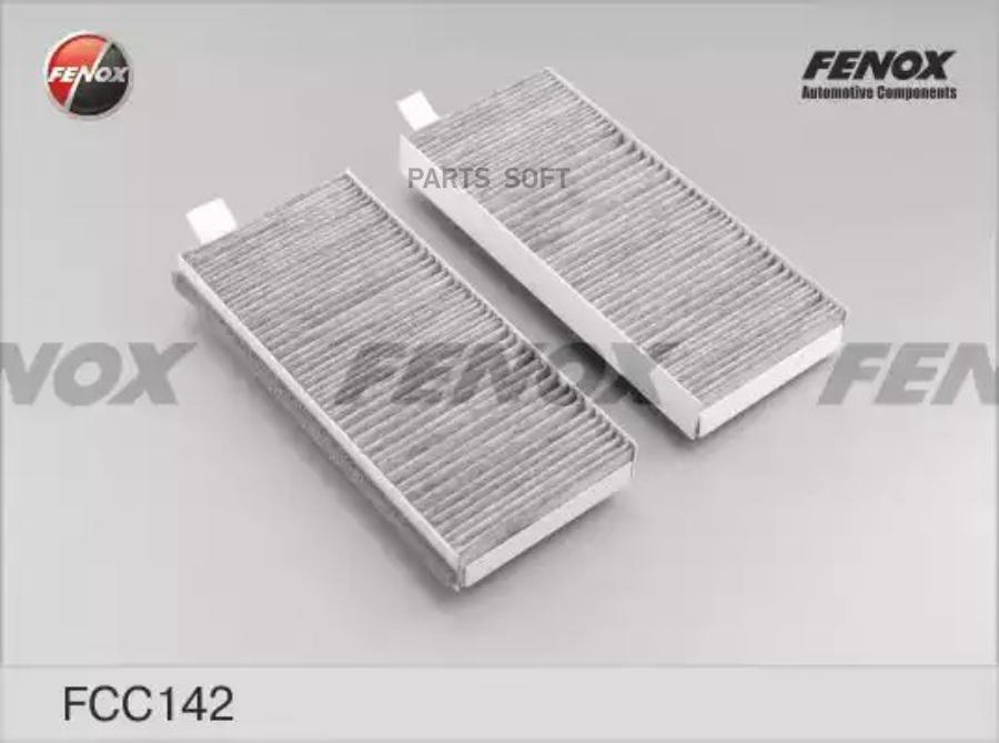 Комплект фильтров салона Fenox FCC142
