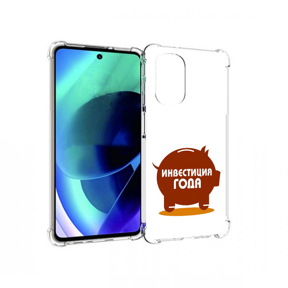 

Чехол MyPads Tocco для Motorola Moto G51 инвестиция (PT227078.365.376), Прозрачный, Tocco