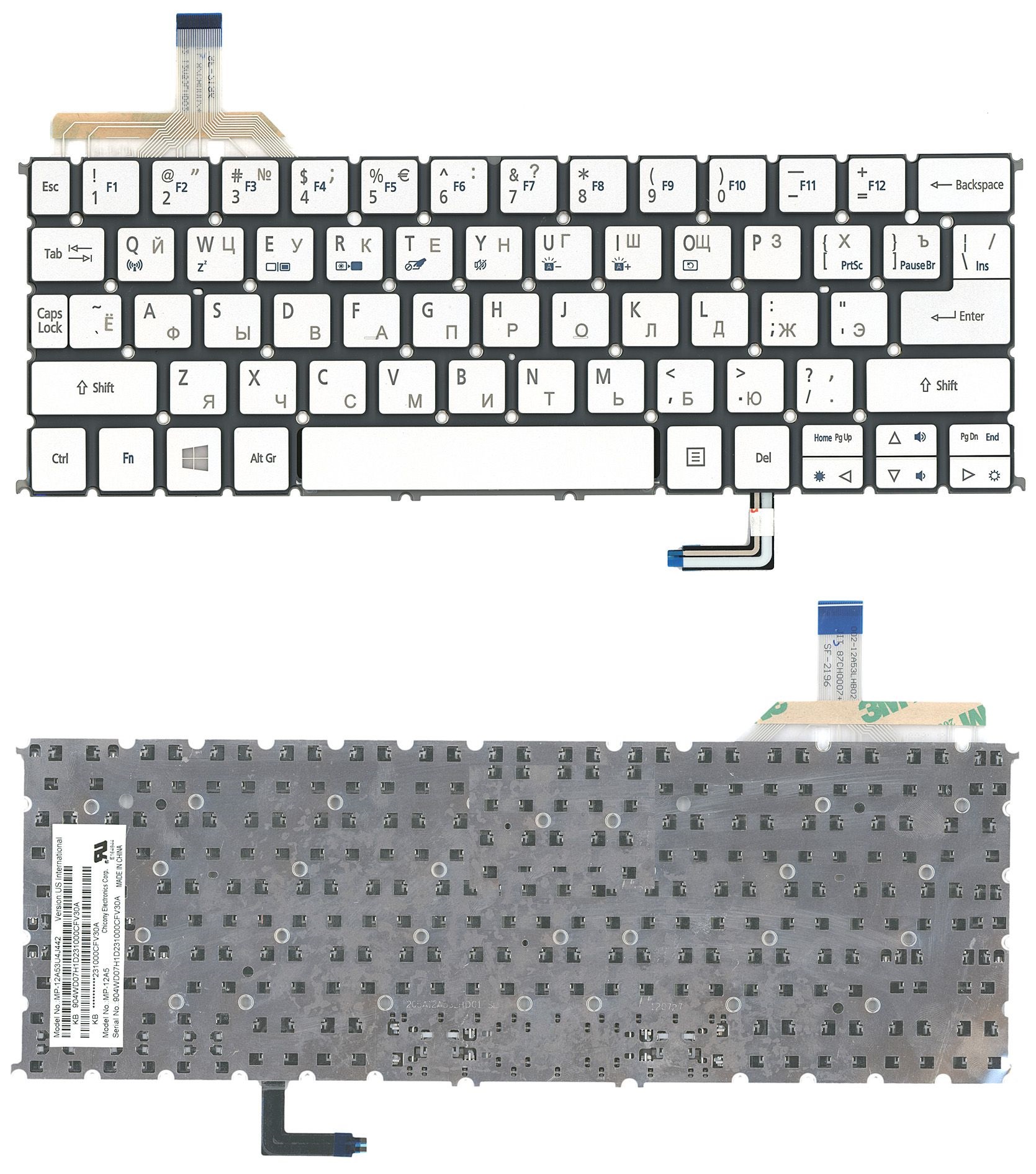 

Клавиатура для Acer S7-191 p/n: MP-12A53SUJ4422, MP-12A53SU-J4422, NKI101300L