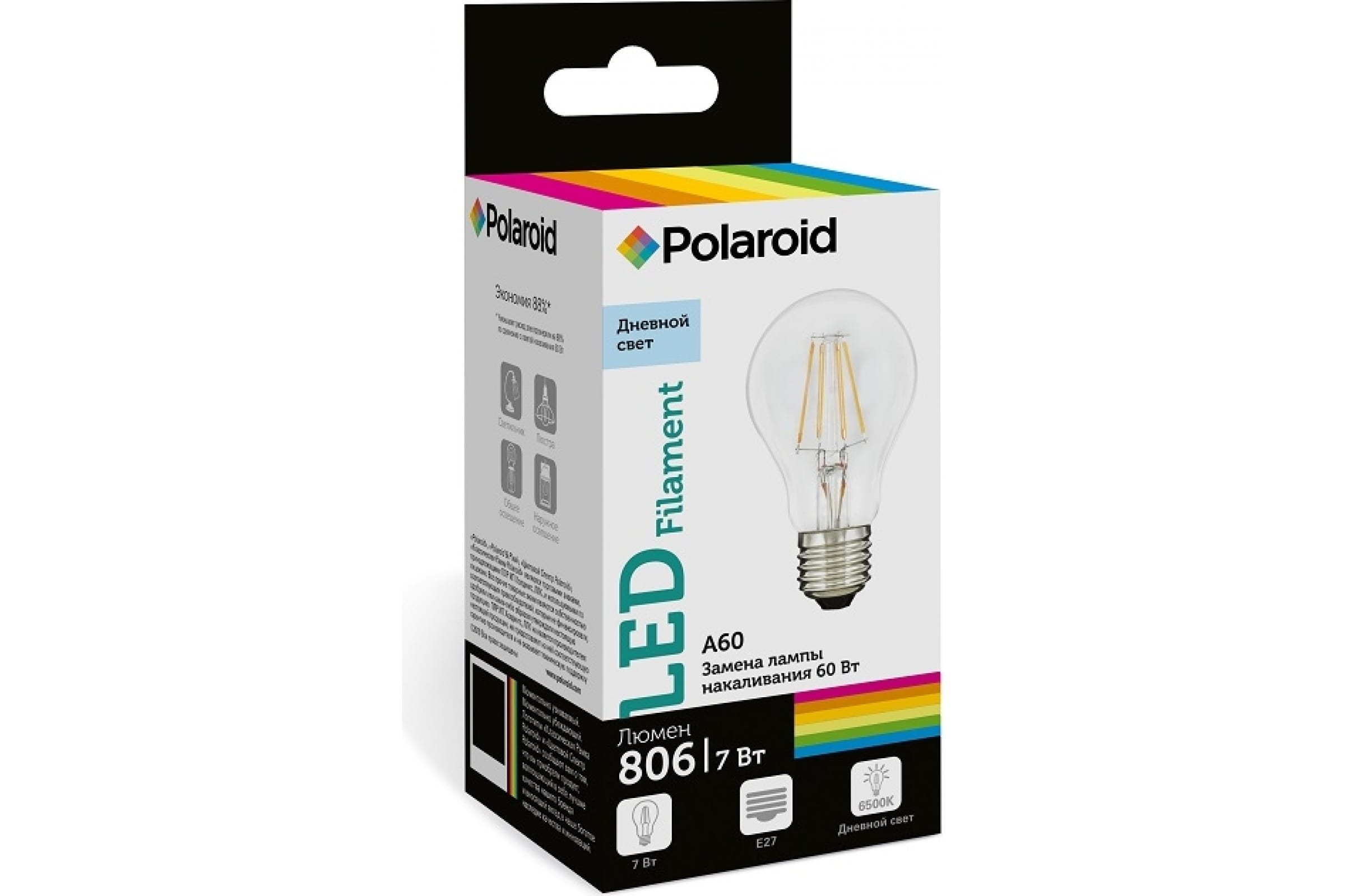 Polaroid Светодиодная лампа 220V FIL A60 7W 6500K E27 806lm PL-A60F7276