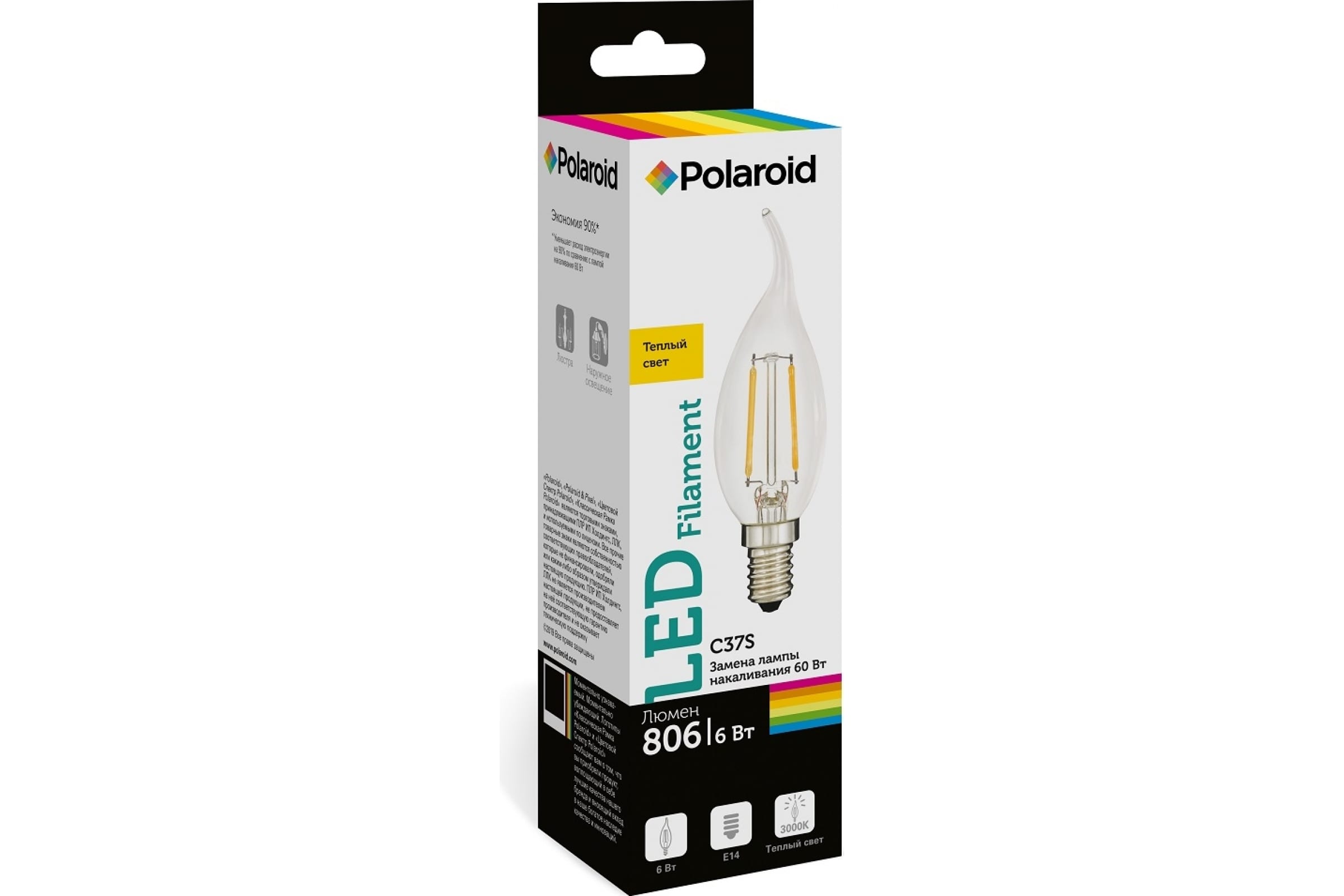 Polaroid Светодиодная лампа 220V C37S FIL 6W 3000K E14 806lm PL-C37SF6143