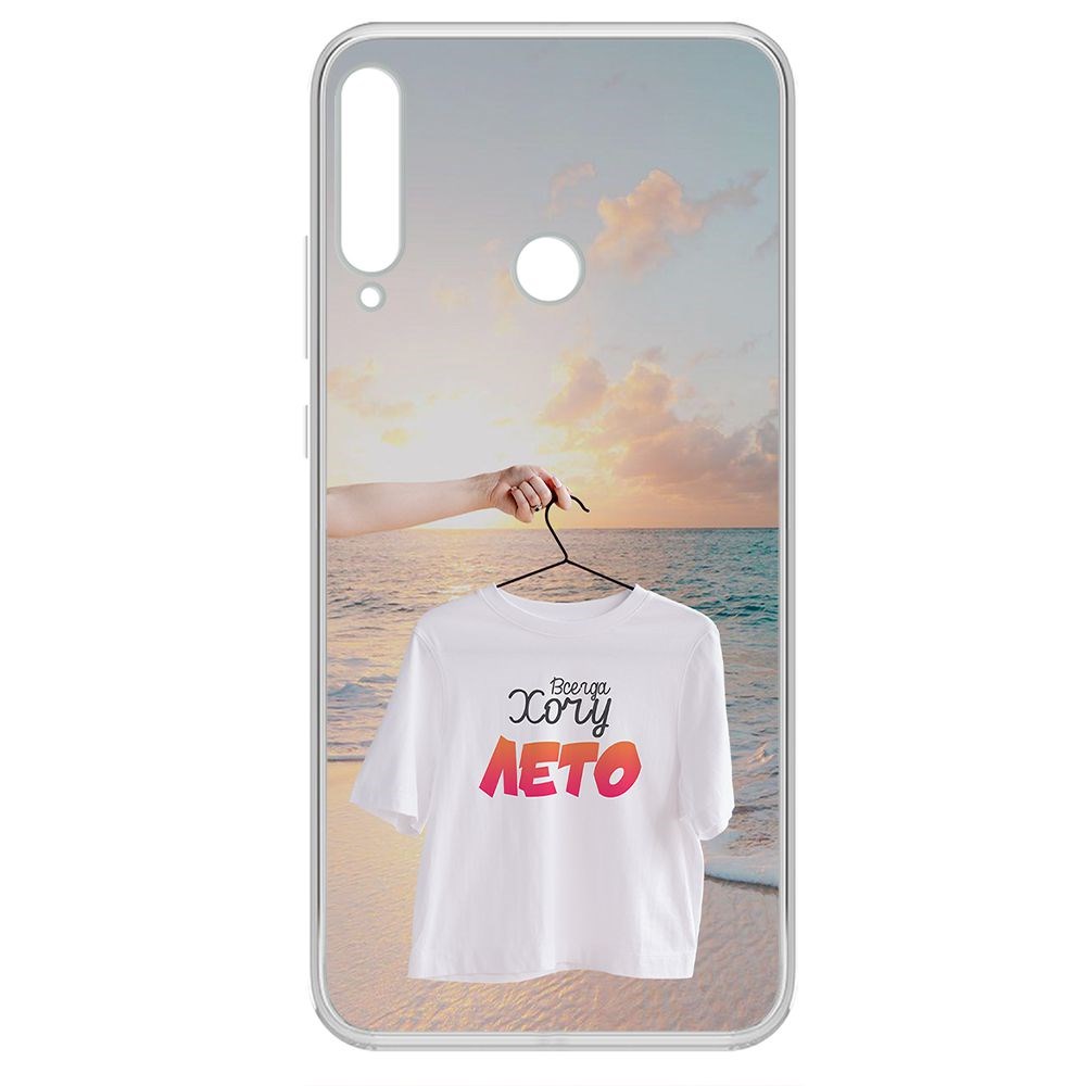 

Чехол-накладка Krutoff Clear Case Футболка женская для Huawei P40 Lite E