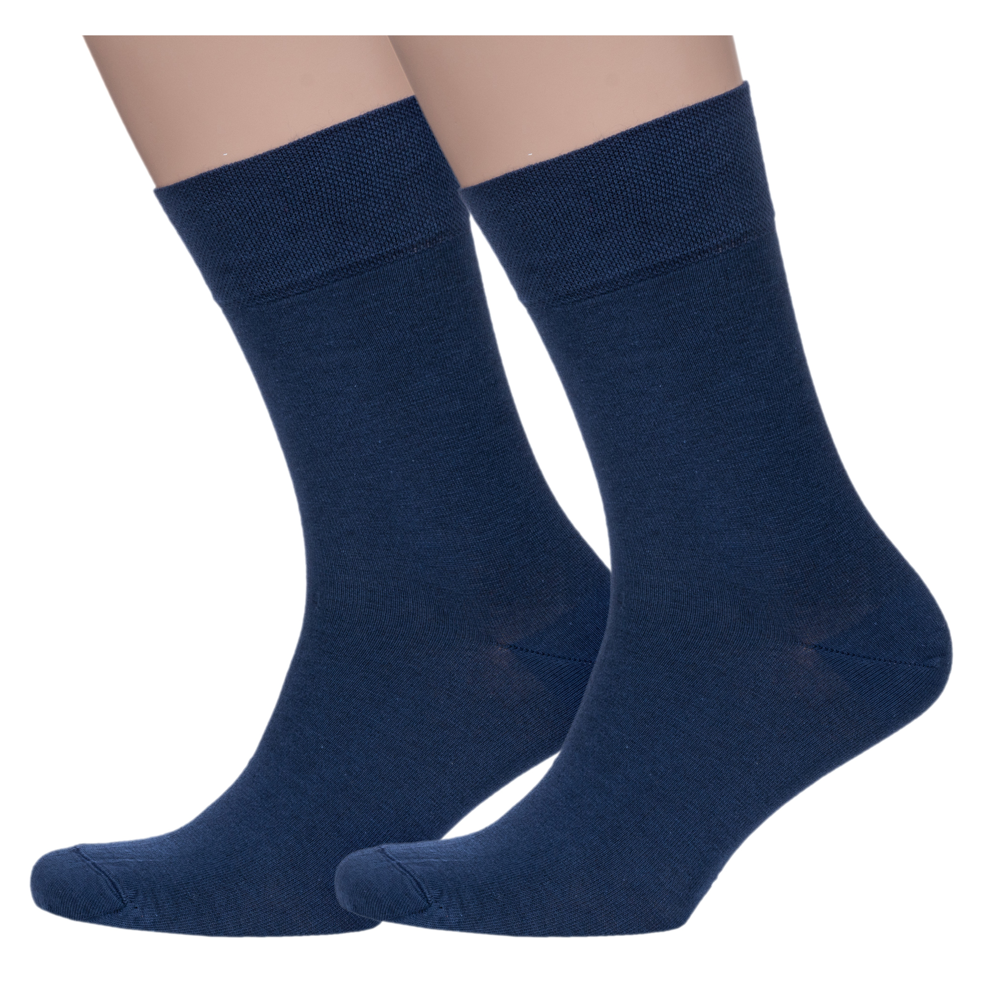 Комплект носков мужских NOSMAG 2-20021K синих 25-27
