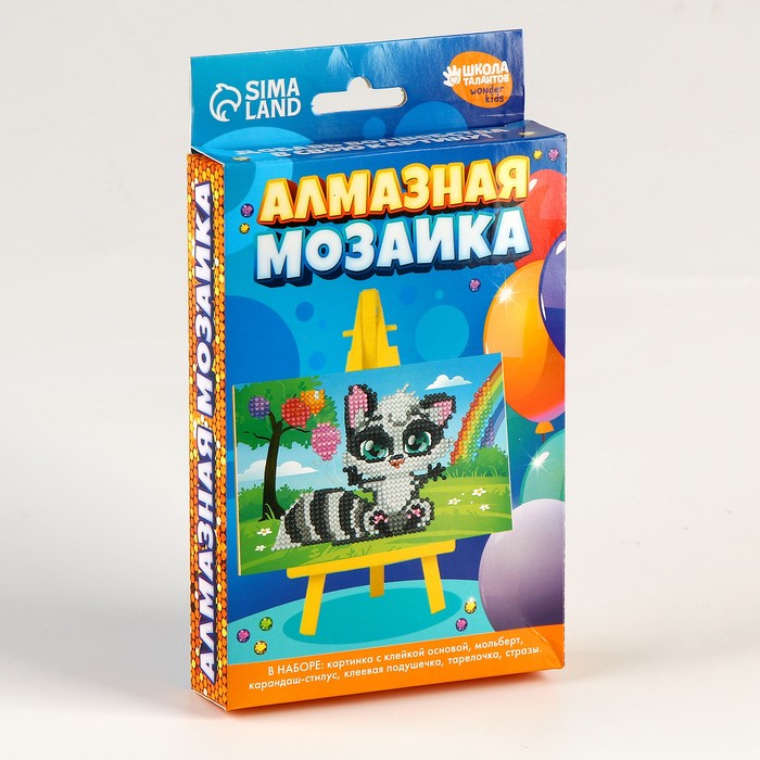 

Алмазная мозаика Школа талантов Веселый енотик, 10х15 см, Веселый енотик