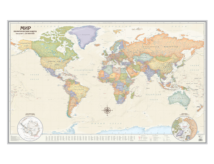 фото Настенная политическая карта мира в английском стиле в тубусе агт геоцентр, 200х127 см