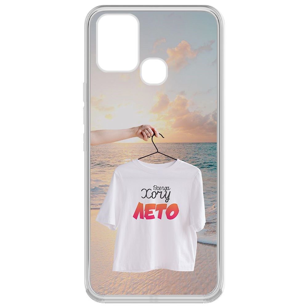 

Чехол-накладка Krutoff Clear Case Футболка женская для Infinix Hot 10 Lite, Прозрачный