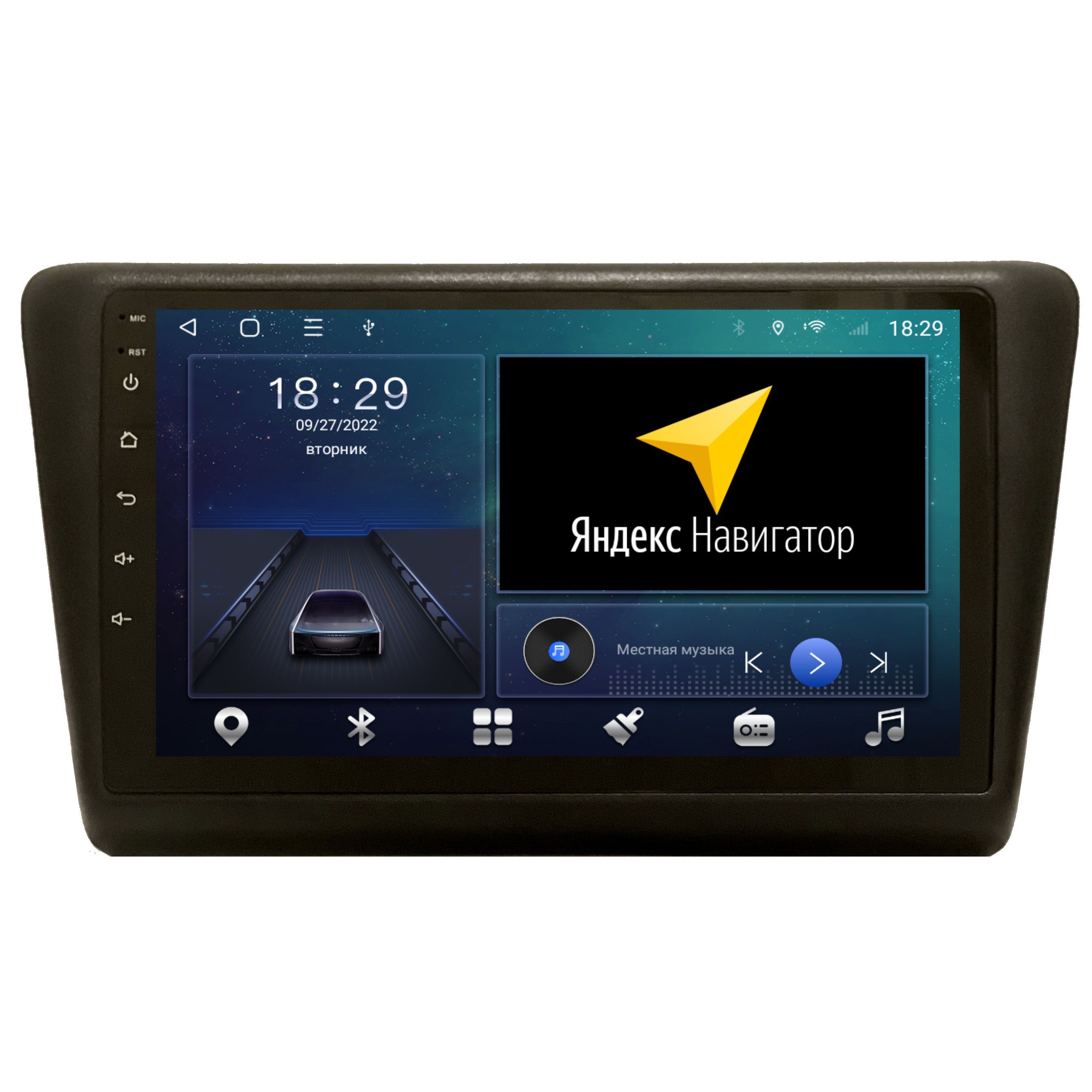 Автомобильная Магнитола EpicAuto T18 Skoda Rapid - Android 13 - Процессор 8 ядерный 2550000₽