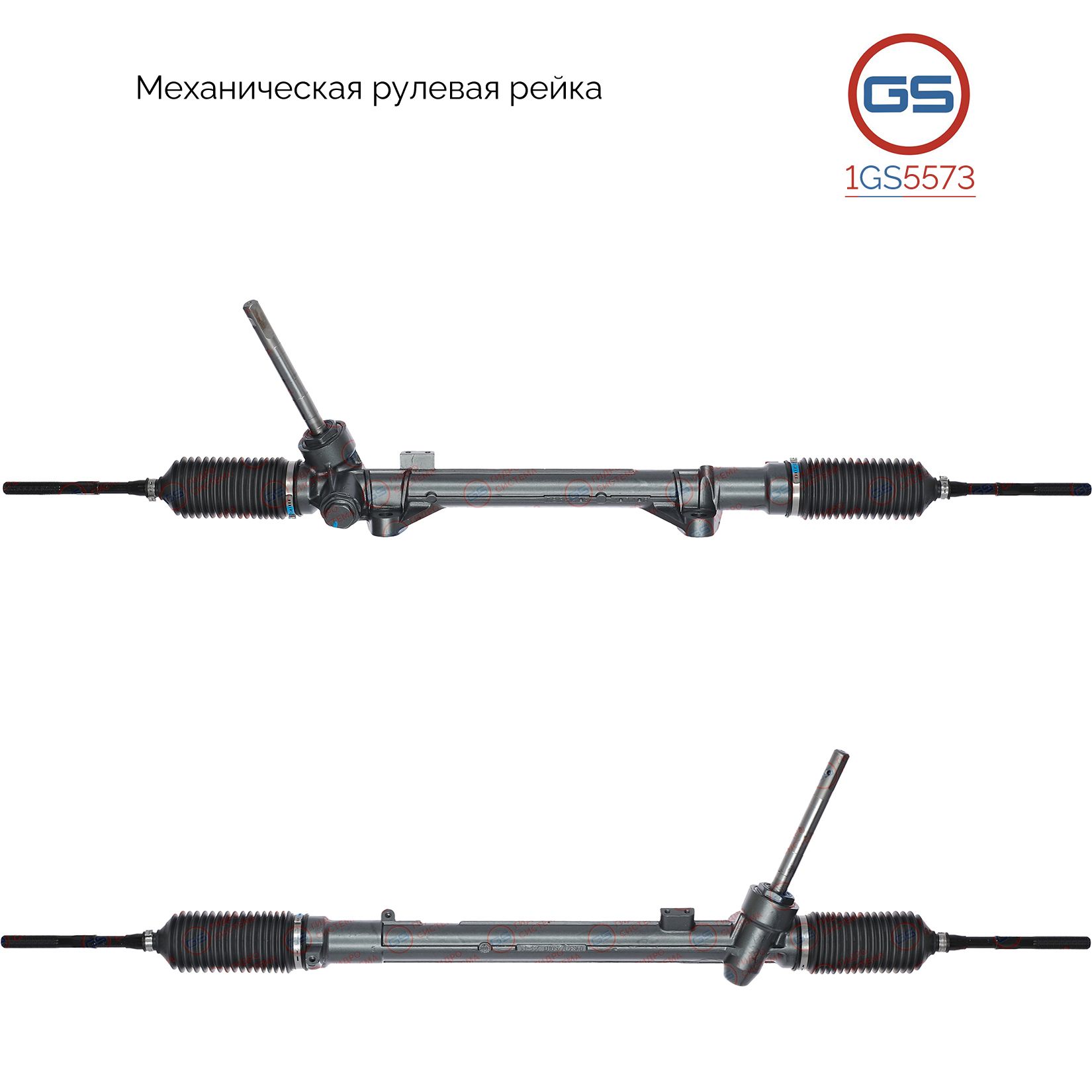 Рулевая рейка GS Renault Koleos 2008-2016 1GS5573 28848₽