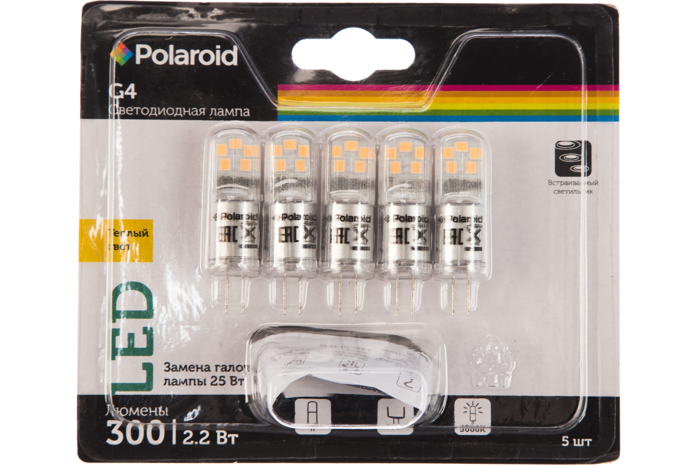 

Polaroid Светодиодная лампа 12V G 2,2W 3000K G4 300lm уп. 5шт PL-G412V223/5