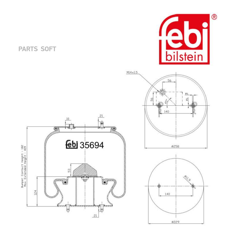 

Пневморессора Febi 35694