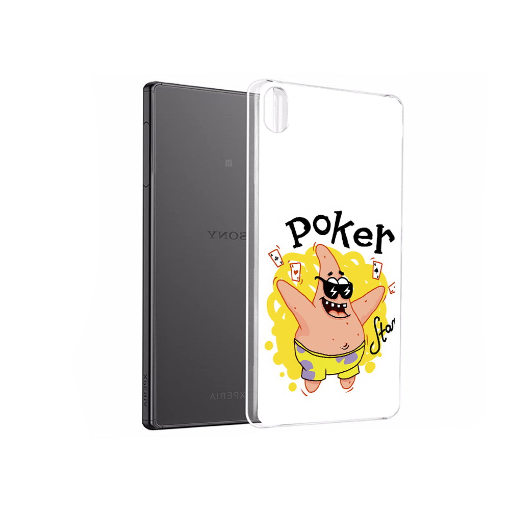 

Чехол MyPads Tocco для Sony Xperia X Performance Патрик (PT28977.239.133), Прозрачный, Tocco