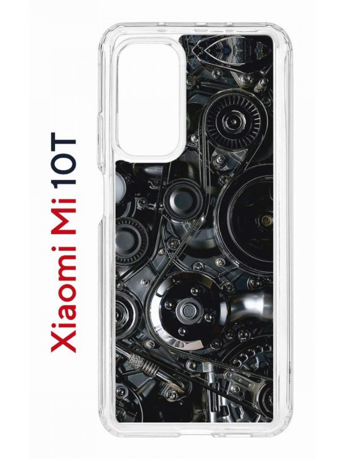 Чехол на Xiaomi Mi 10T/Mi 10T Pro Kruche Print Двигатель,противоударный бампер с принтом