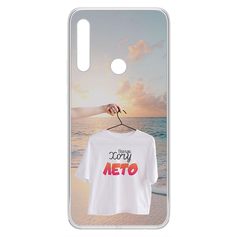 Чехол-накладка Krutoff Clear Case Футболка женская для Huawei P Smart Z