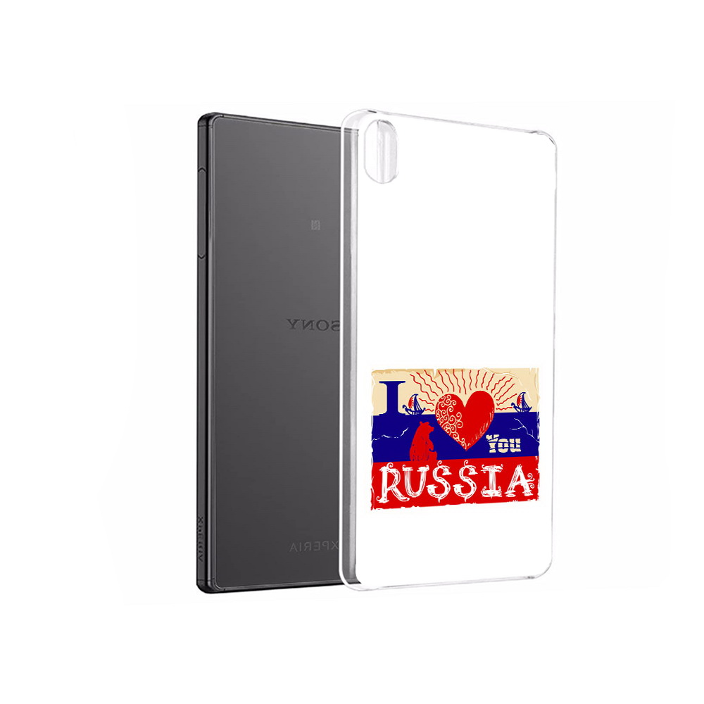 

Чехол MyPads Tocco для Sony Xperia X Performance Люблю Россию (PT28977.239.112), Прозрачный, Tocco