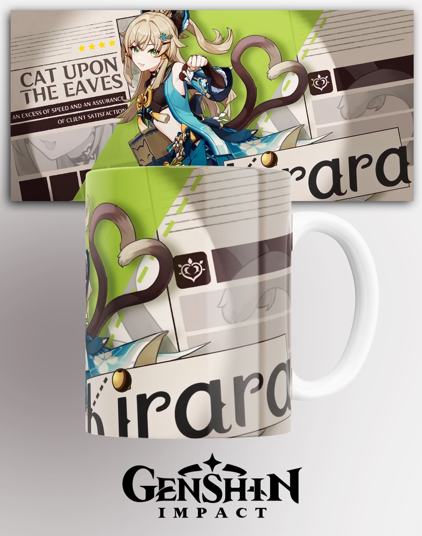 

Кружка с принтом аниме Геншин Импакт Кирара 330мл, Кружка с принтом аниме Геншин Импакт Кирара Genshin Impact 330мл