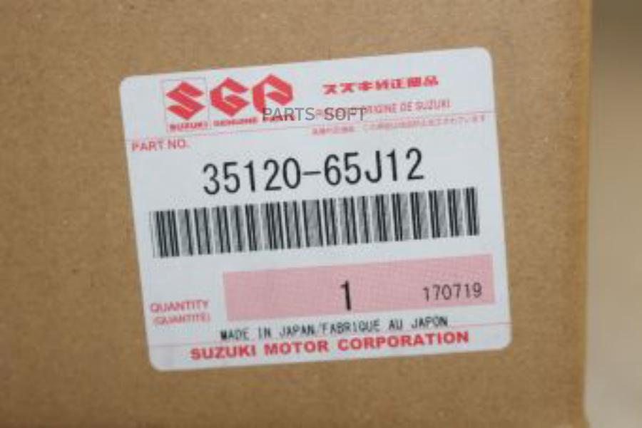 

Фара Прав.Suzuki Grand Vitara 05-15 SUZUKI арт. 3512065J12