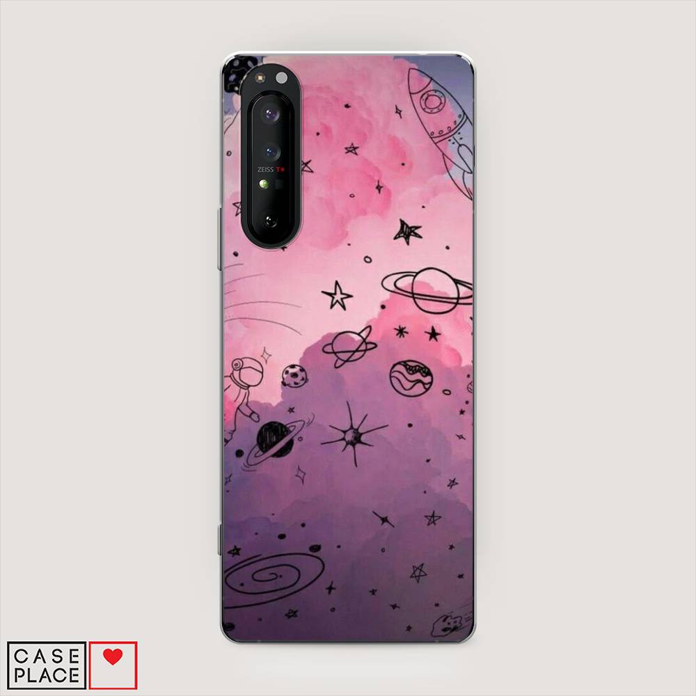 

Чехол Awog на Sony Xperia 1 II "Радуга планет 3", Разноцветный, 54550-4
