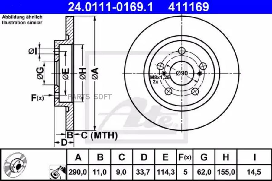 

ATE 24.0111-0169.1 Диск торм.зад. TOYOTA AVENSIS 09- 1шт