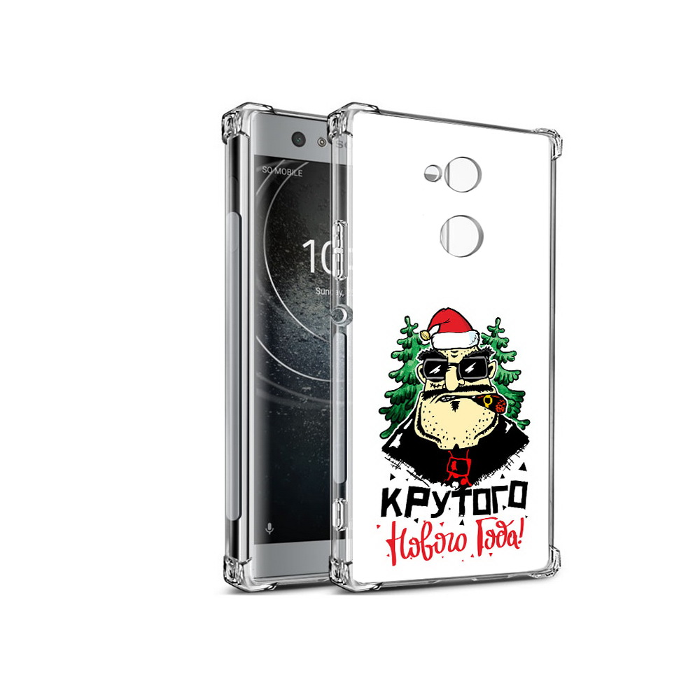 

Чехол MyPads Tocco для Sony Xperia XA2 Крутого нового года 2023 (PT99627.238.98), Прозрачный, Tocco