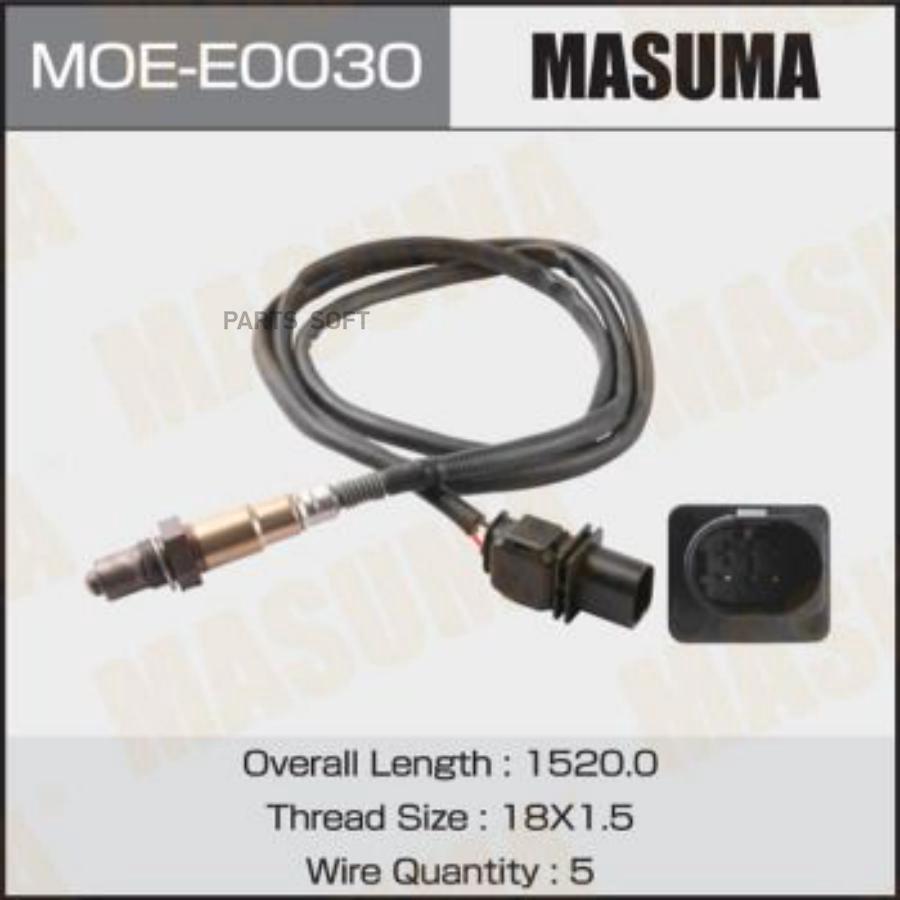 

Лямбда-зонд BMW MASUMA MOE-E0030