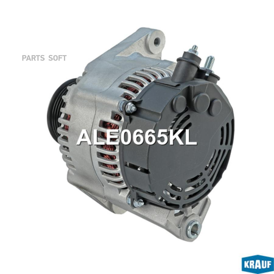 

Генератор Krauf арт. ALE0665KL