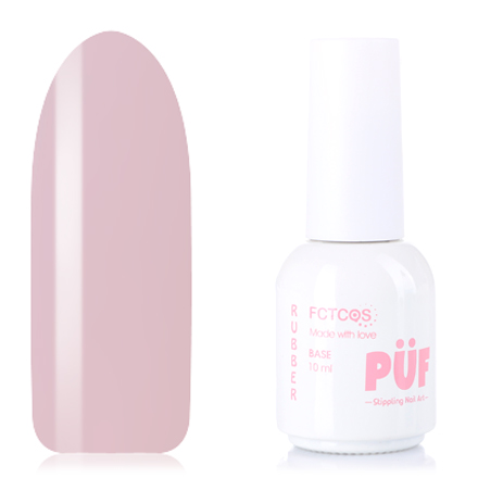 

База Puf Rubber Cover №04 10 мл