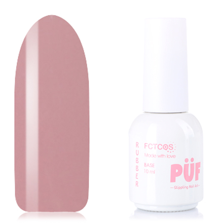 

База Puf Rubber Cover №02 10 мл