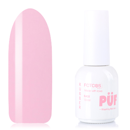 

База Puf Rubber Cover №01 10 мл