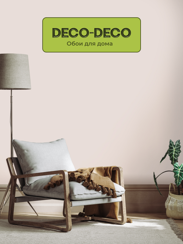 Обои виниловые на флизелиновой основе Deco-Deco Decor 6060-02 2015₽