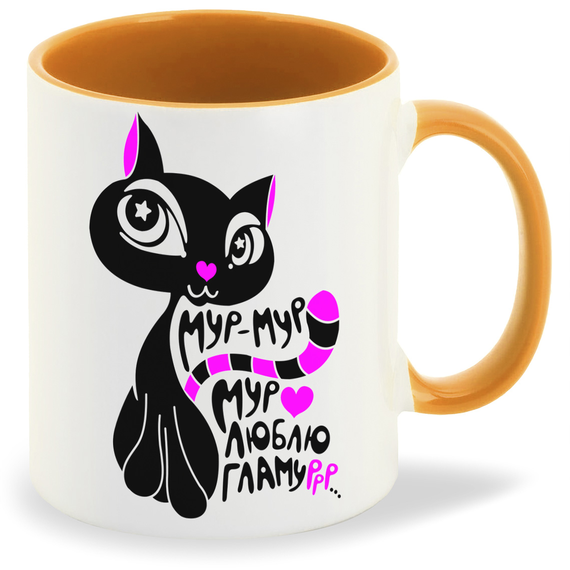 

Кружка CoolPodarok Мурмур мур люблю гламуррр, Мурмур мур люблю гламуррр