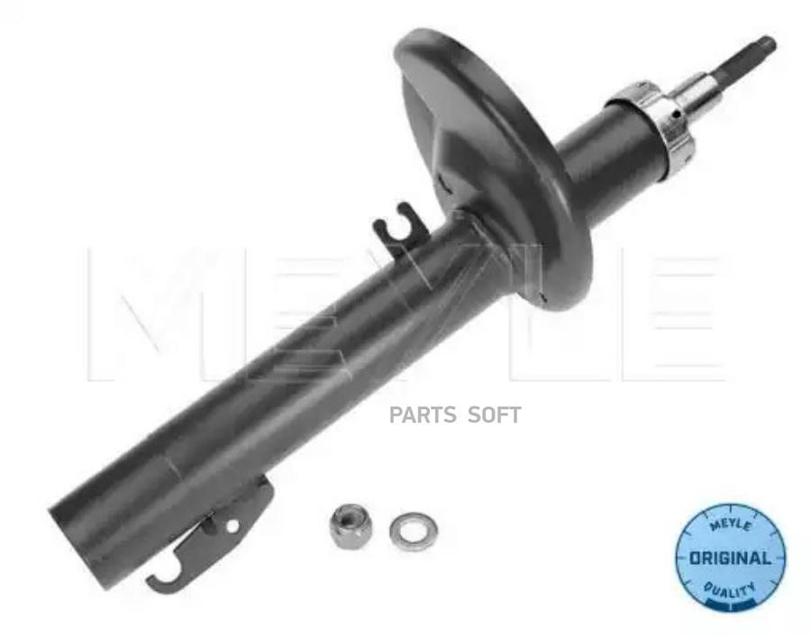 

MEYLE 126 613 0006 Амортизатор пер.SKODA FELICIA (стойка) 1шт