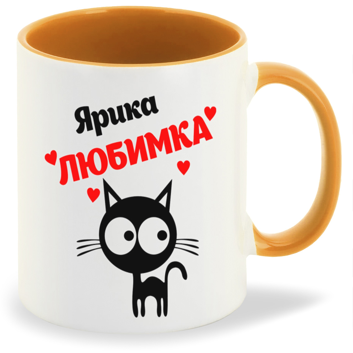 

Кружка CoolPodarok Ярика любимка, Ярика любимка