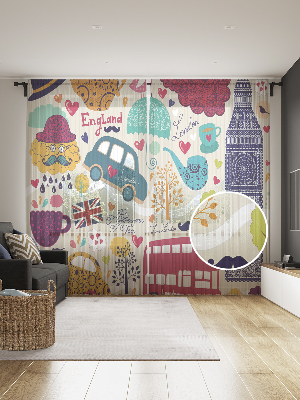 

Фототюль JoyArty "Английская скромность" 145x265см, 2 полотна, лента, 50 крючков, Английская скромность