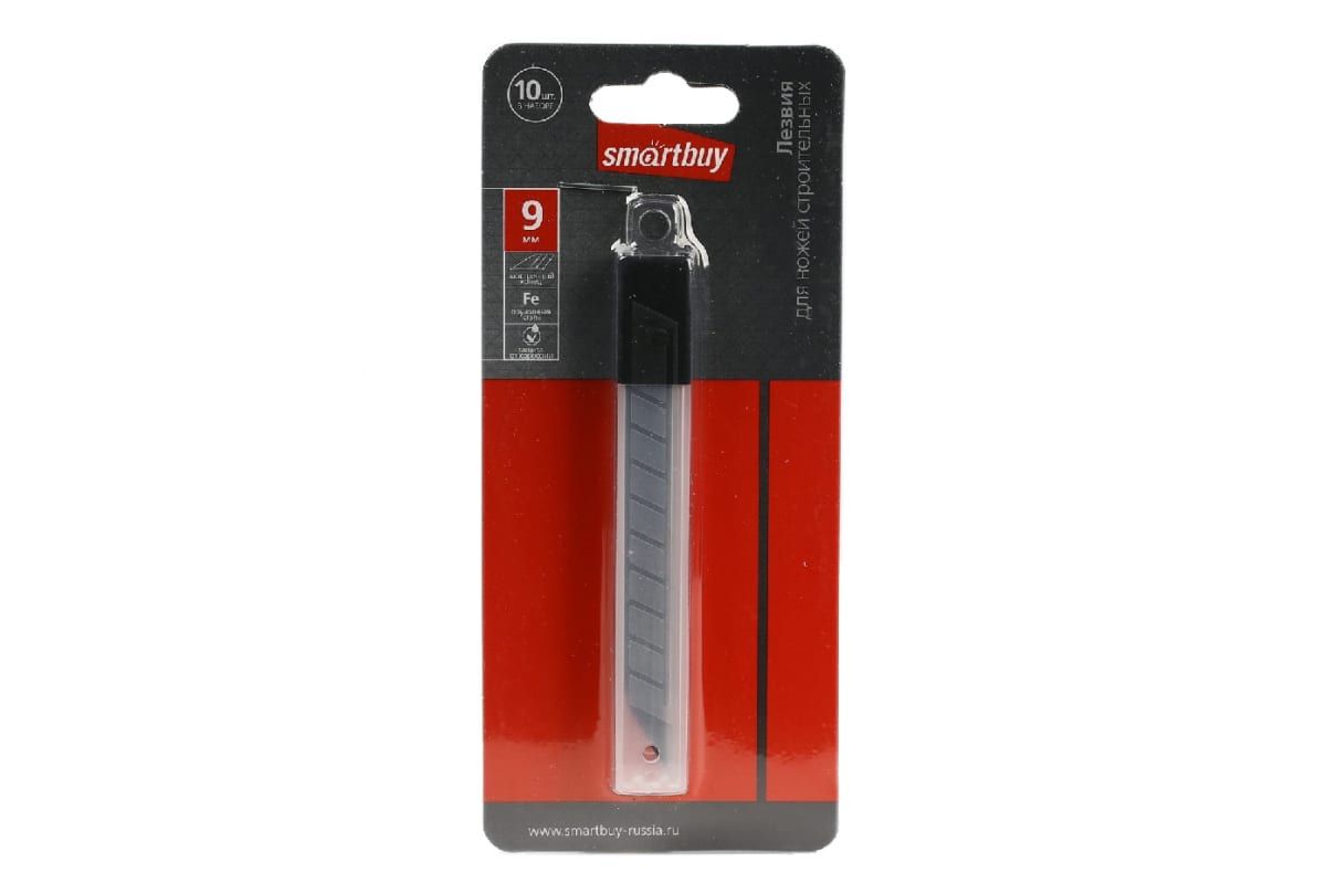 Лезвия отламывающиеся сменные (10 шт; 9 мм) для ножей строительных Smartbuy SBT-SKT-9 сменные трапециевидные лезвия для ножей строительных smartbuy