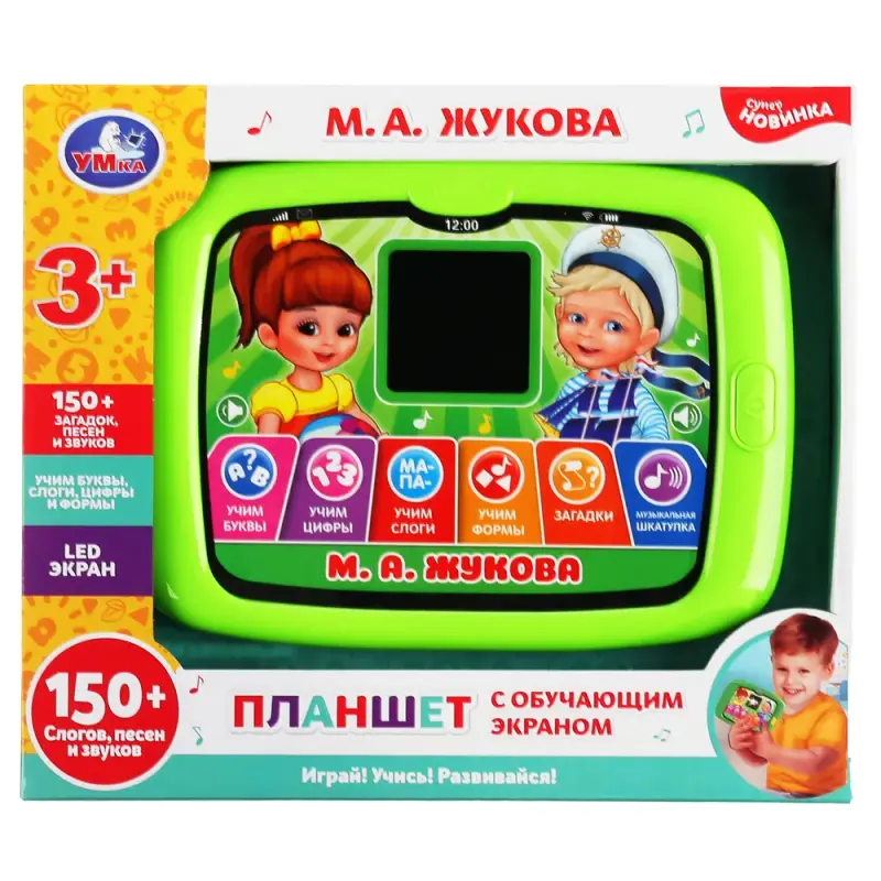 

Планшет Casual Wear с обучающим экраном, planshet