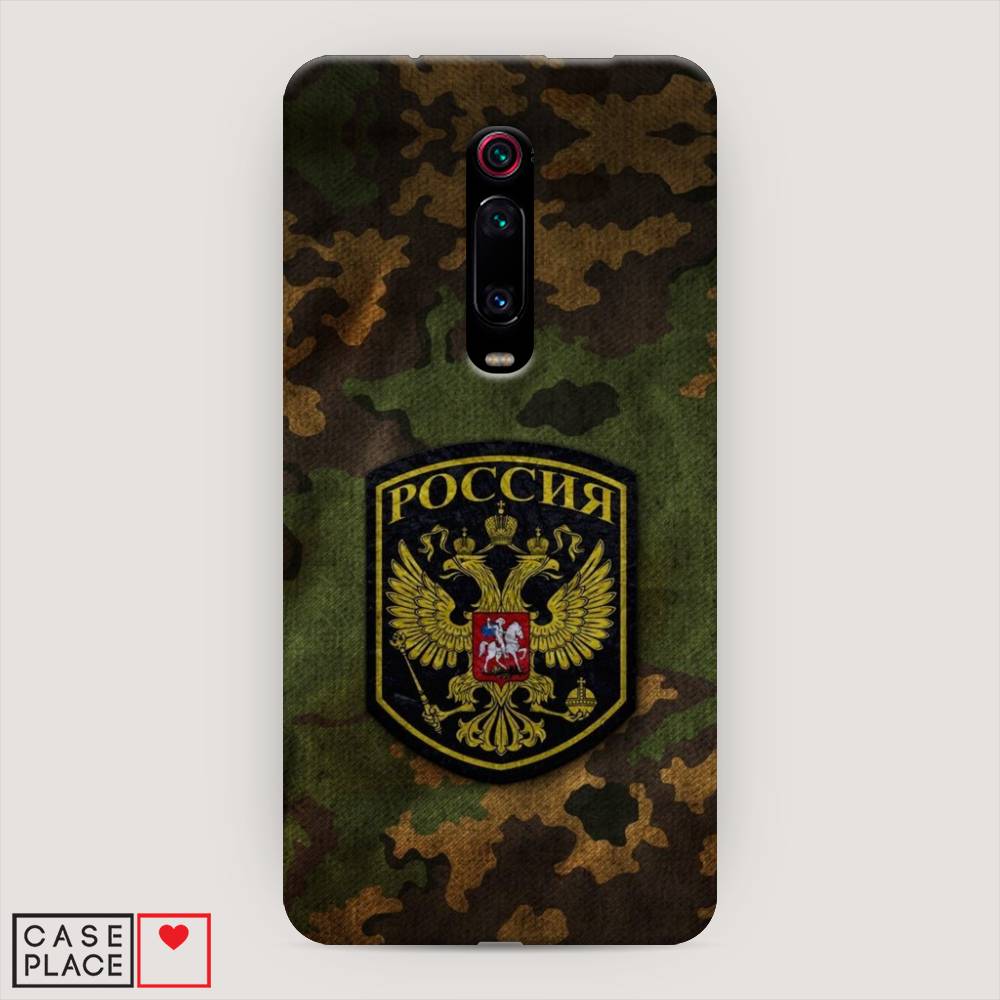 

Пластиковый чехол "Камуфляж 4" на Xiaomi Redmi K20, 35520-4