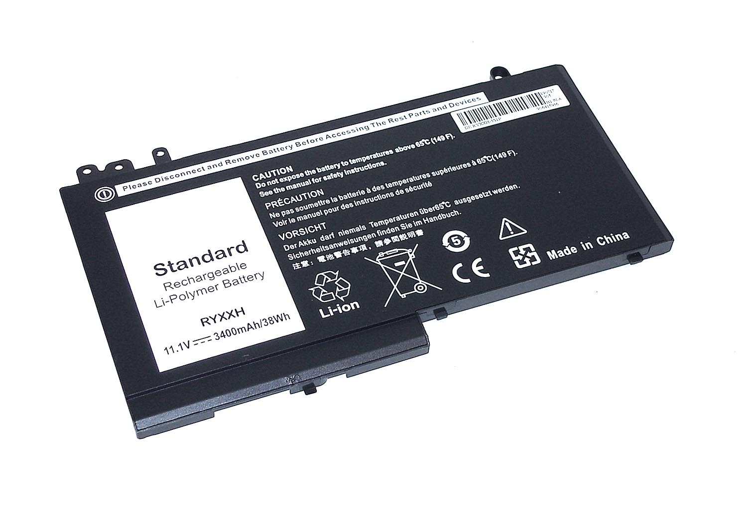 Аккумуляторная батарея для ноутбука Dell Latitude E5250 (RYXXH) 11.1V 38Wh черная OEM
