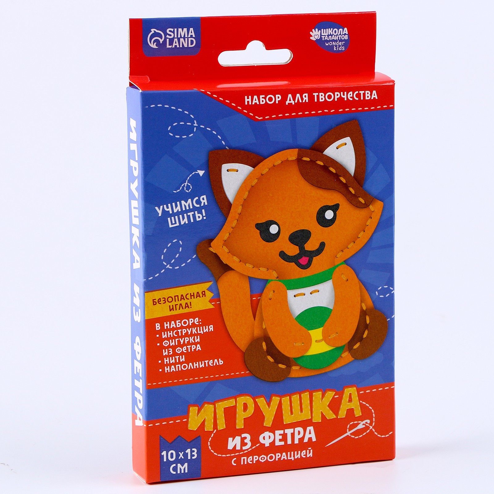 

Набор для создания игрушки из фетра «Кошечка»