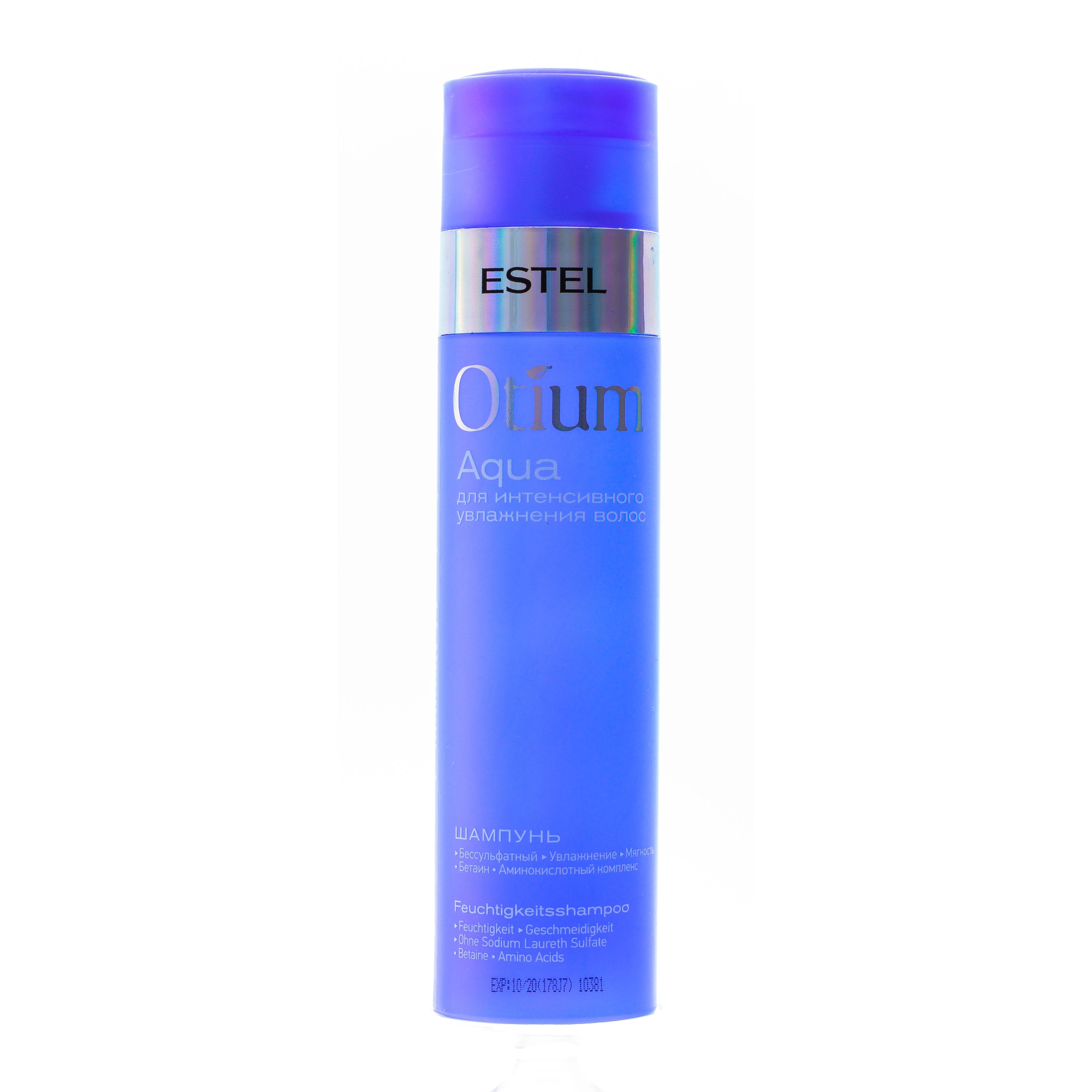Шампунь Estel Professional Otium Aqua Shampoo 250 мл шампунь estel professional curex classic shampoo 300 мл