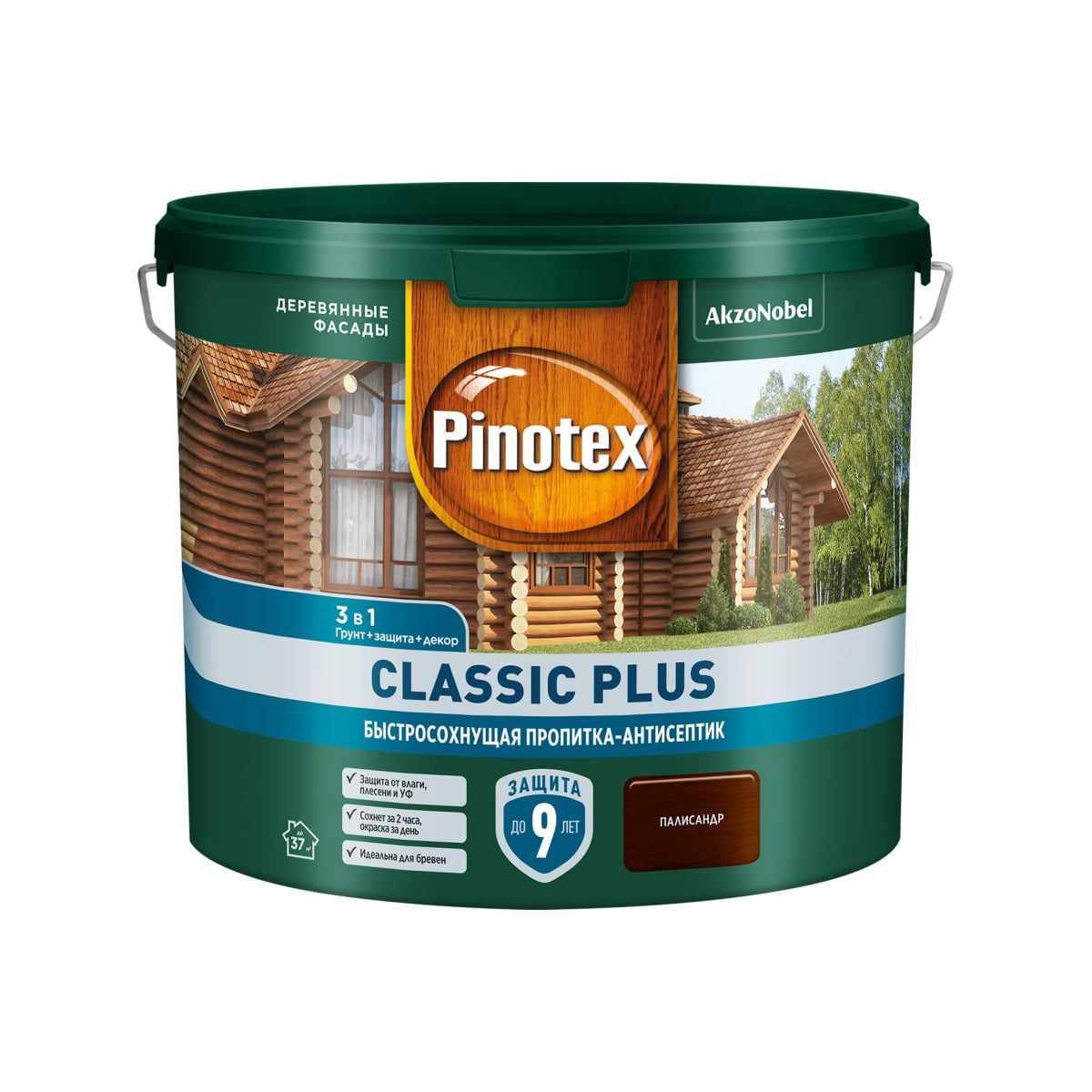 Пропитка-антисептик Pinotex Classic Plus 3 в 1,быстросохнущая, палисандр, 2,5 л
