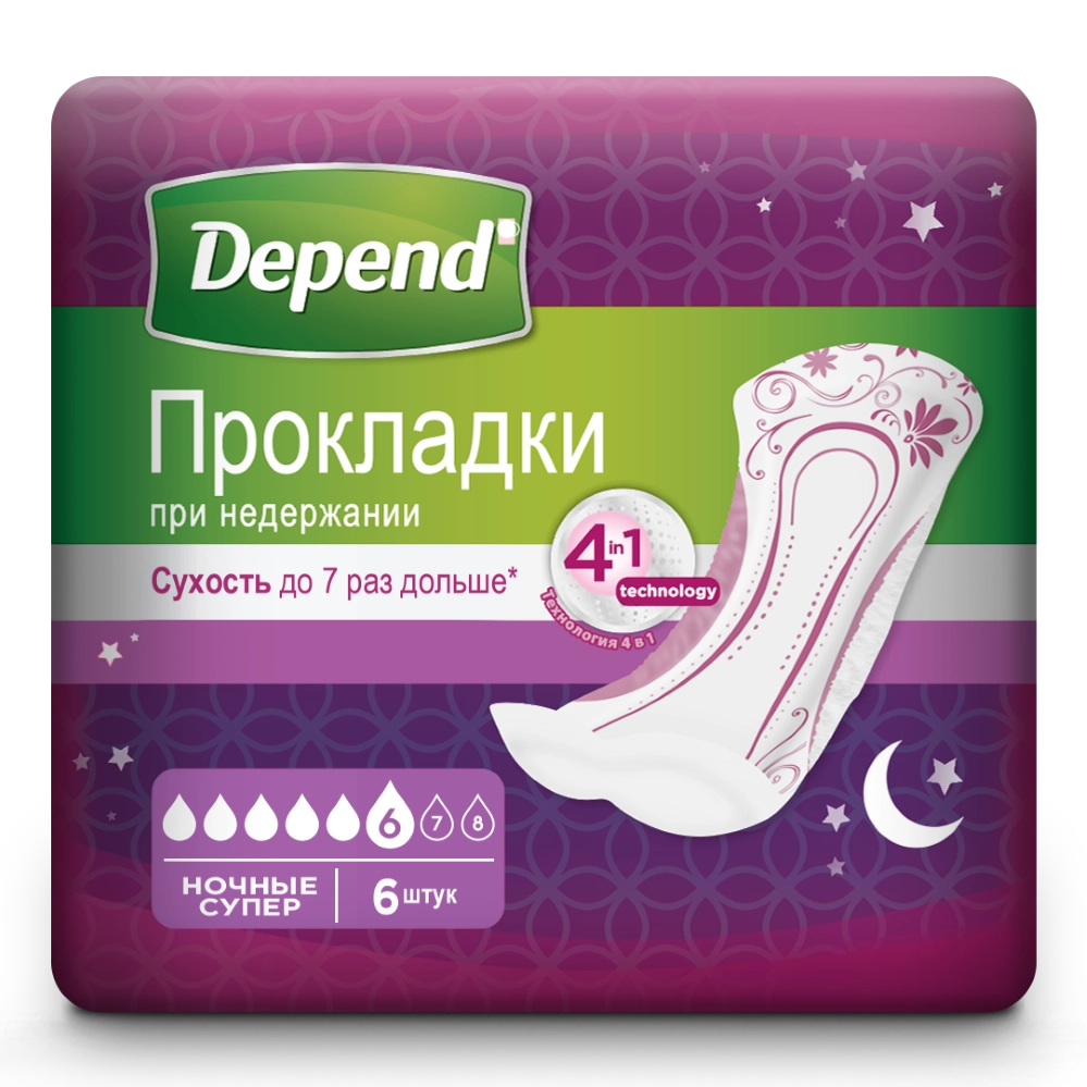 Прокладки урологические Depend Super Night для женщин 6 шт.