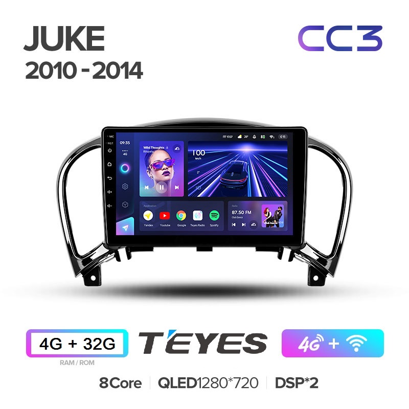 Автомагнитола Teyes CC3 4/32Гб Nissan Juke ANDROID 10, QLED экран, DSP