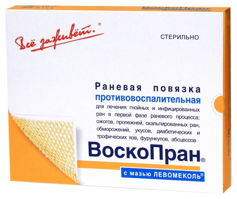 Противовоспалительная раневая повязка ВоскоПран с мазью Левометил 10х25 см