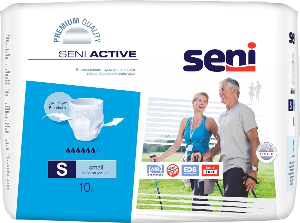 Купить Впитывающие трусы для взрослых, S, 10 шт. Seni Active