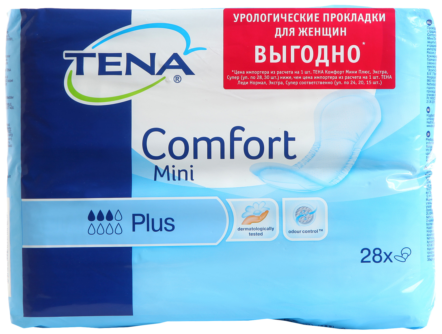 фото Урологические прокладки для женщин, 28 шт. tena comfort mini plus essity