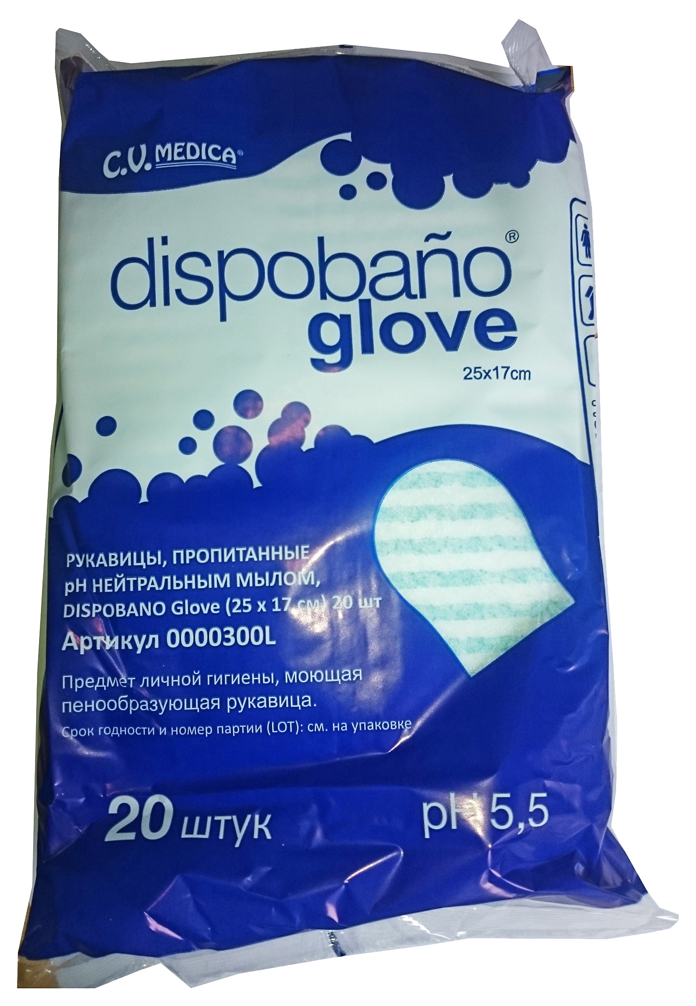 фото Пенообразующая рукавица cv medica с пэ-ламинацией dispobano glove 20 шт.