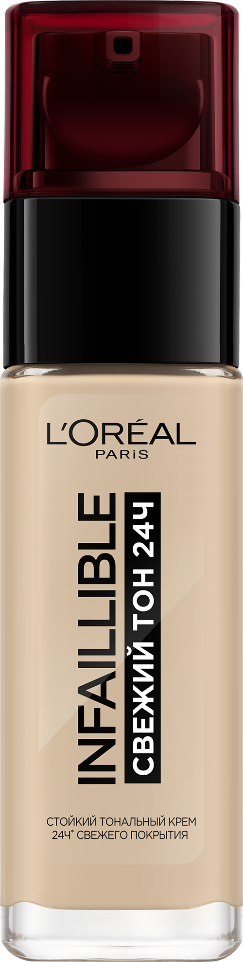 Купить Тональный крем L'Oreal Paris Infallible 24h Stay Fresh Foundation 130 30 мл Бежевый