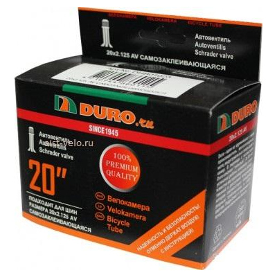 

Велокамера 20" DURO 20х2,125 А/V самозаклеивающаяся/DHB01023