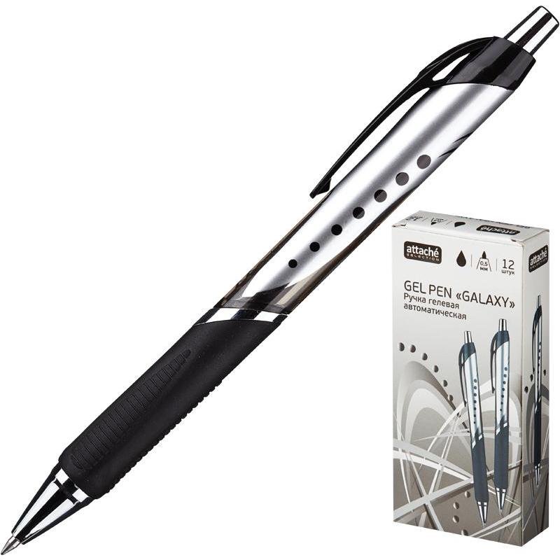 Ручка гелевая Attache Selection Galaxy KO_389766, черная, 0,5 мм, 1 шт.
